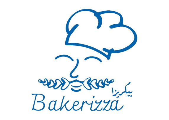 Bakerizza